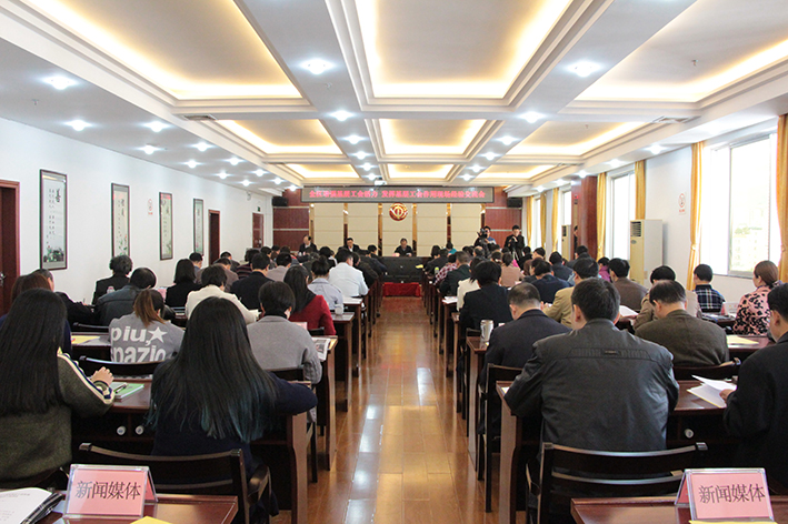 全區(qū)增強(qiáng)基層工會(huì)活力、發(fā)揮基層工會(huì)作用現(xiàn)場(chǎng)經(jīng)驗(yàn)交流會(huì)在梧召開(圖文)