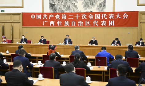 習(xí)近平：我們的現(xiàn)代化既是最難的，也是最偉大的