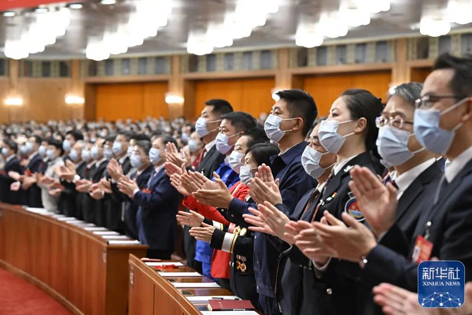 中國(guó)共產(chǎn)黨第二十次全國(guó)代表大會(huì)勝利閉幕
