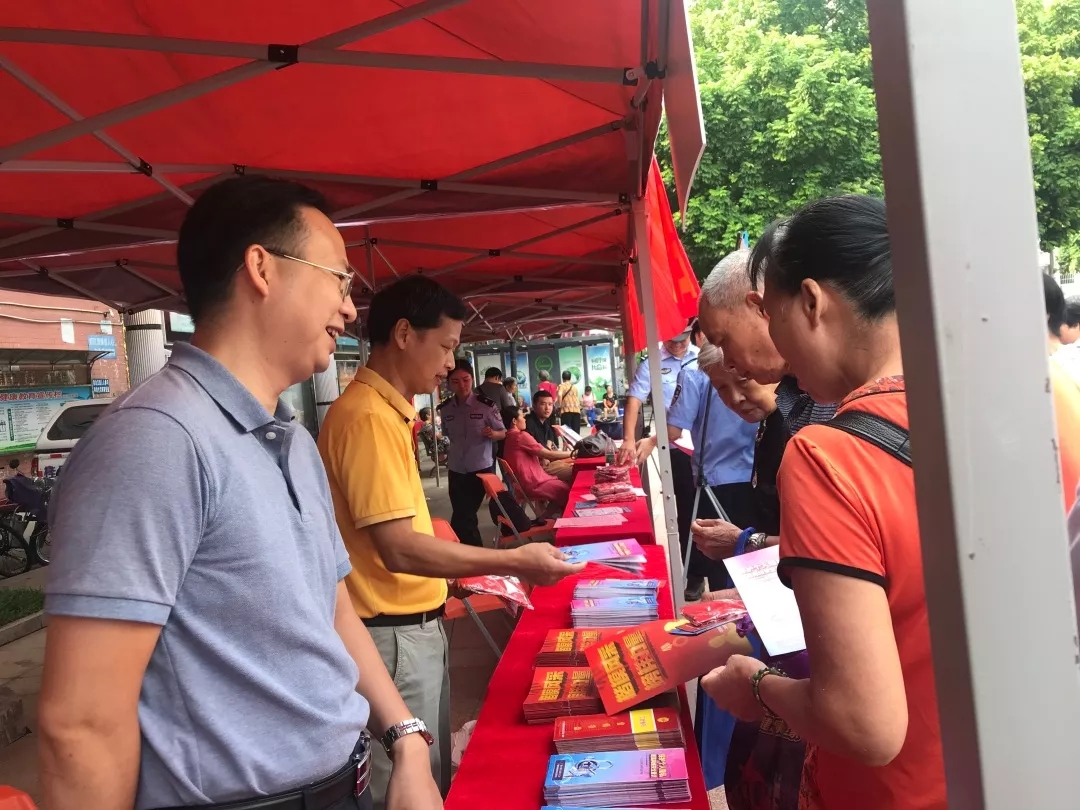 網(wǎng)絡(luò)安全，關(guān)系你我│梧州市總工會(huì)開展2019年國家網(wǎng)絡(luò)安全宣傳周活動(dòng)
