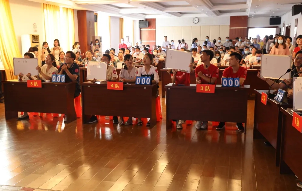 【萬(wàn)名職工學(xué)黨史】賽況激烈，5支代表隊(duì)進(jìn)入決賽