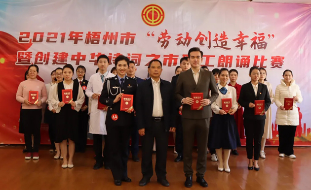 勞動創(chuàng)造幸福|不一樣的故事，共同的精神追求