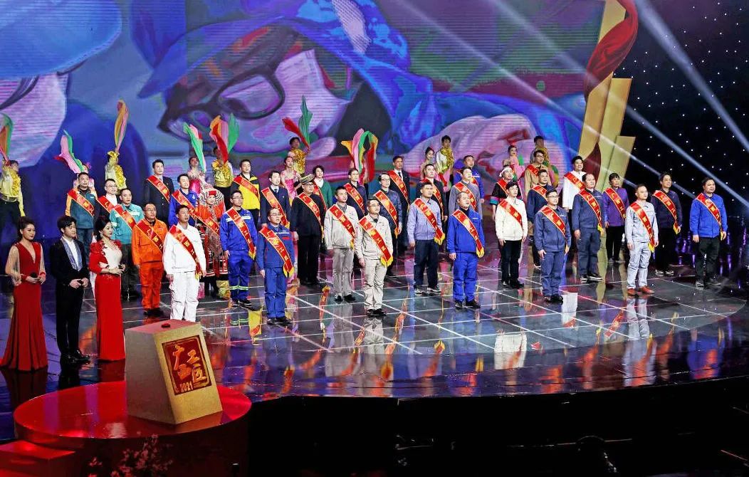 【預(yù)告】2021年“廣西工匠”年度人物發(fā)布活動(dòng)將于明晚（28日）播出！