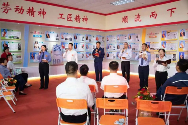 與書相伴 遇見更好的自己！梧州市勞模工匠迎五一主題活動