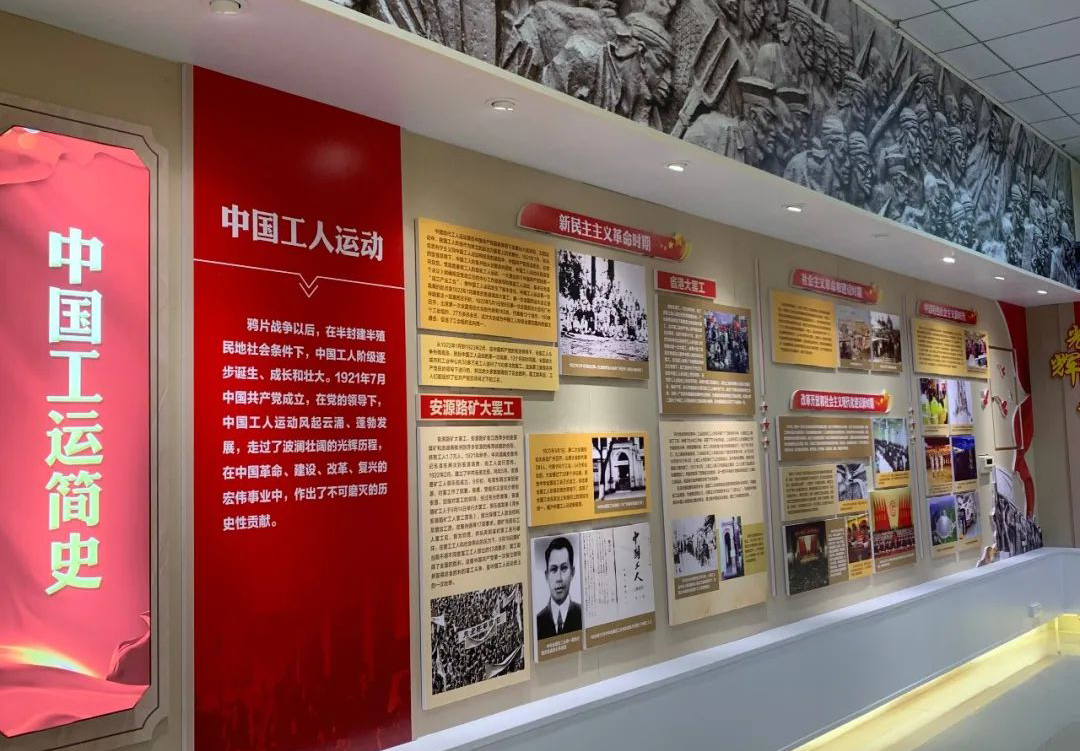 梧州市產(chǎn)業(yè)工人思想政治教育基地開放參觀啦！等你來預(yù)約！