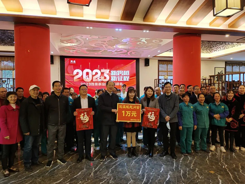 冬季送溫暖，慰問暖人心丨市總工會慰問組持續(xù)開展送溫暖走訪慰問