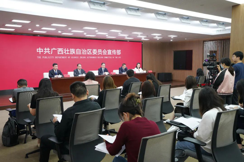 忠誠(chéng)黨的事業(yè)，竭誠(chéng)服務(wù)職工，當(dāng)好黨聯(lián)系職工群眾的橋梁和紐帶新聞發(fā)布會(huì)在邕舉行