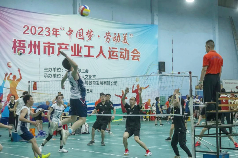 “氣”“羽”不凡！市產(chǎn)業(yè)工人運(yùn)動(dòng)會(huì)圓滿(mǎn)收官