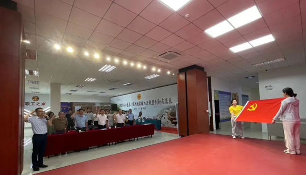 【學(xué)思想 強黨性 爭上游】梧州市總工會黨總支開展主題黨日活動