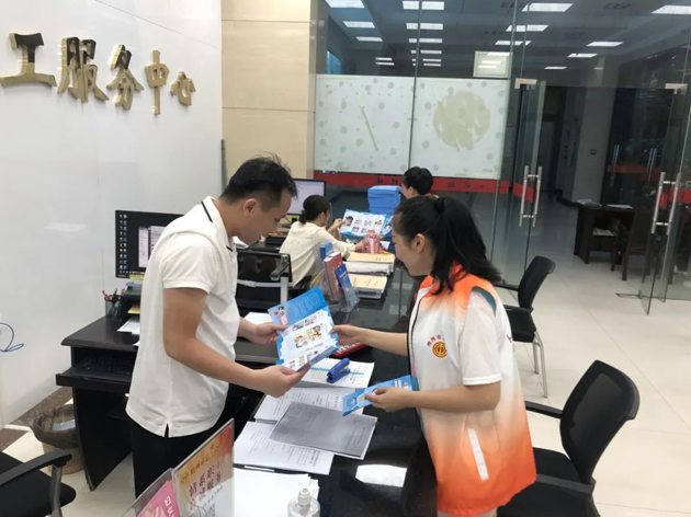 【網(wǎng)絡(luò)安全周宣傳】我市各級(jí)工會(huì)開展“網(wǎng)絡(luò)安全為人民，網(wǎng)絡(luò)安全靠人民”網(wǎng)絡(luò)安全周主題活動(dòng)