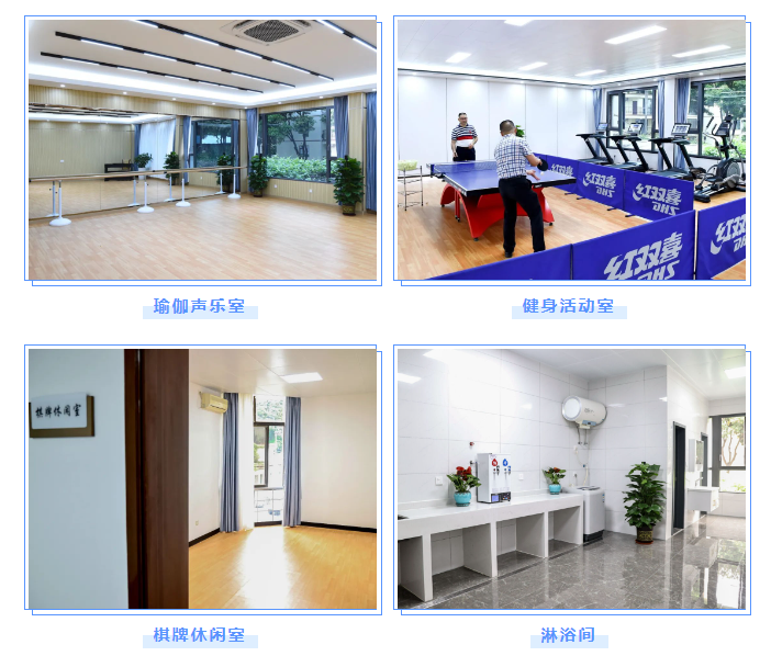 微信圖片_20240417113028.png