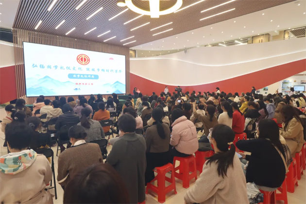 “花”樣過節(jié)，綻放巾幗芳華——市總工會舉辦慶“三八”國際婦女節(jié)系列活動（一）