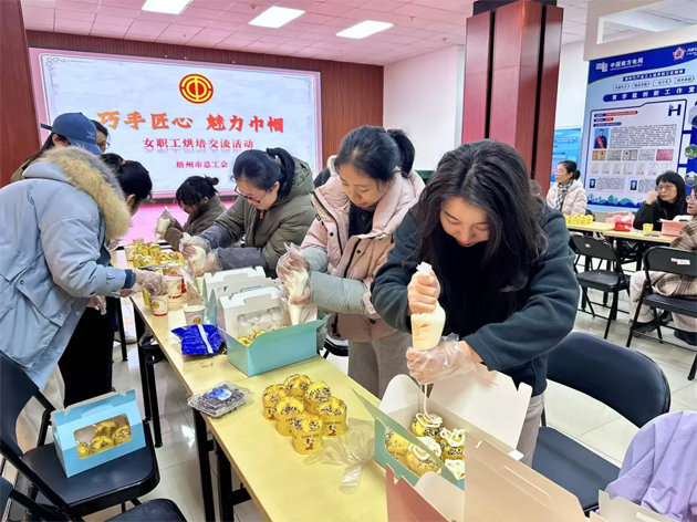 “花”樣過節(jié)，綻放巾幗芳華系列（五）丨市總工會開展“巧手匠心 魅力巾幗”女職工技藝交流活動