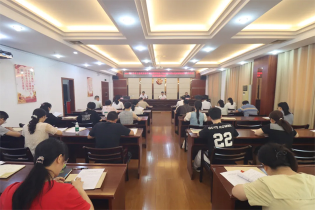 破除問題促實(shí)干，繼往開來再啟航｜市總工會召開2024年度黨支部書記抓基層黨建工作述職和落實(shí)黨風(fēng)廉政建設(shè)主體責(zé)任述責(zé)述廉評議會議
