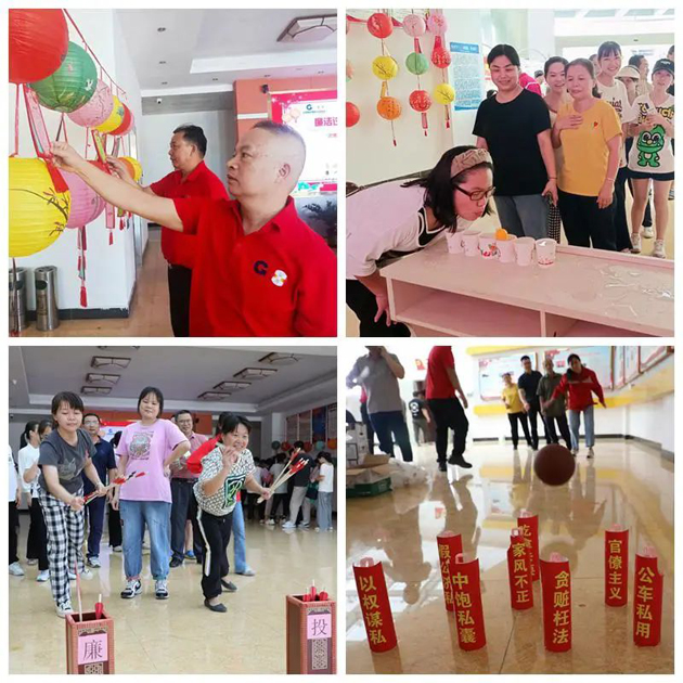 梧州華錫環(huán)?？萍脊竟_展廉潔主題游園活動