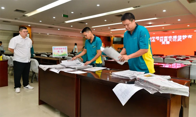 以賽提質(zhì)！2024年梧州郵政通信特有職業(yè)“技能大比武”競賽舉辦
