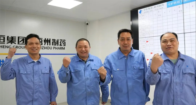 “小技改”撬動(dòng)“大節(jié)能”丨梧州制藥節(jié)能妙招入選全國(guó)職工“五小”創(chuàng)新成果庫