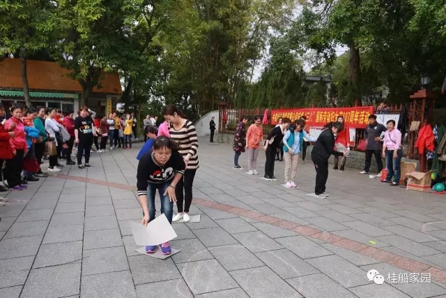 展示巾幗風(fēng)采，共創(chuàng)美好生活