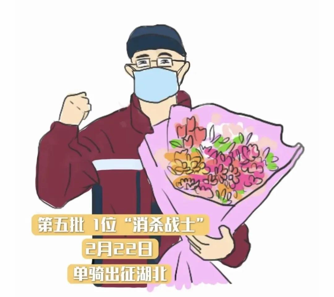 援鄂防疫隊員陸茂琪：無悔逆行，撐起一方彩虹