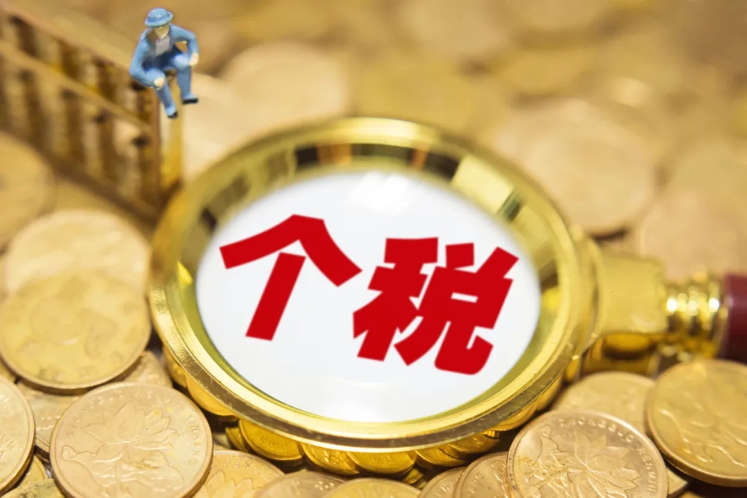 @廣西人 3月1日起，動(dòng)動(dòng)手指你就可能有一筆進(jìn)賬哦！
