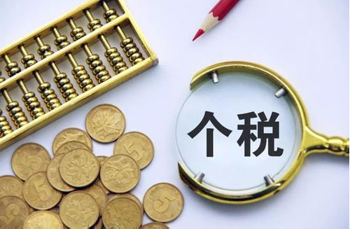 這月底停止辦理！有人退了上萬元！