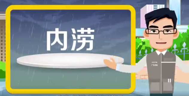 該停學(xué)的停學(xué)，該停工的停工！