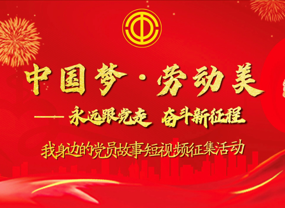 投票通道開通！快為廣西這8部作品打CALL！
