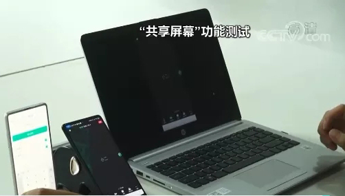 這個(gè)按鈕別點(diǎn)！有人13萬元沒了