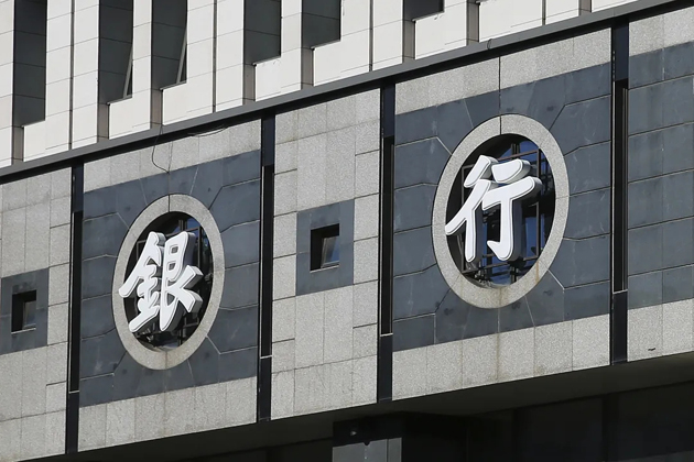 12月起，這些新規(guī)將影響你我生活！
