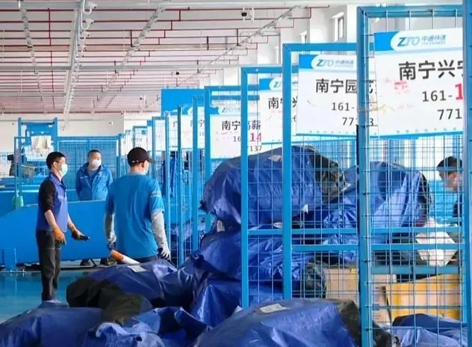 國家出手！最高可罰3萬