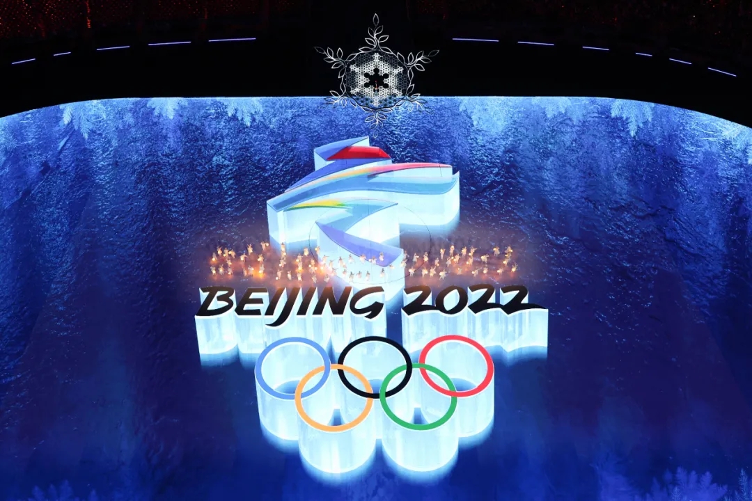 北京2022年冬奧會閉幕式丨絕美現(xiàn)場，每一張圖都值得收藏！