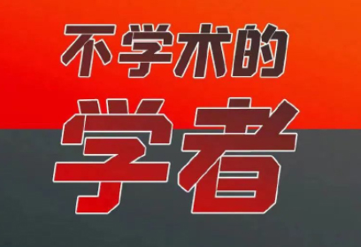 【全民國家安全教育日】維護(hù)國家安全，我們能做什么？