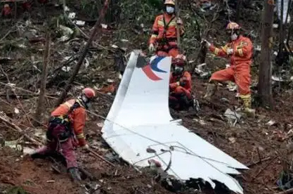 “3?21”東航MU5735航空器飛行事故調(diào)查初步報(bào)告的情況通報(bào)，來(lái)了！