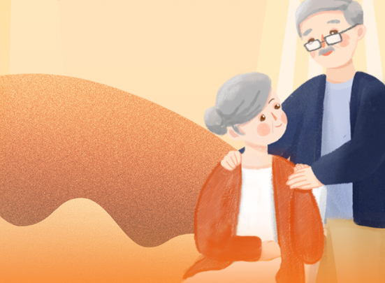 新變化！事關(guān)你的養(yǎng)老金！