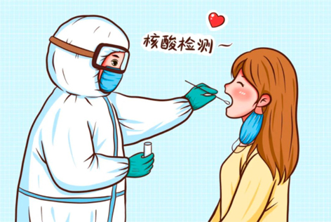 關(guān)于核酸檢測，你關(guān)心的問題，都在這！