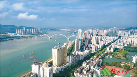 梧州市“創(chuàng)城金點(diǎn)子”征集活動(dòng)開(kāi)始啦！