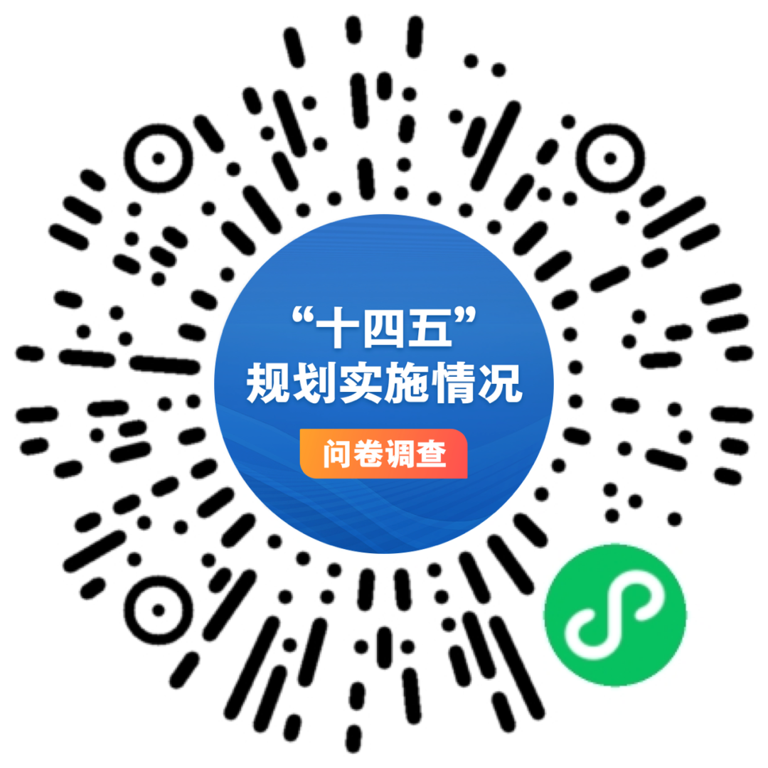 微信圖片_20230517161638.png