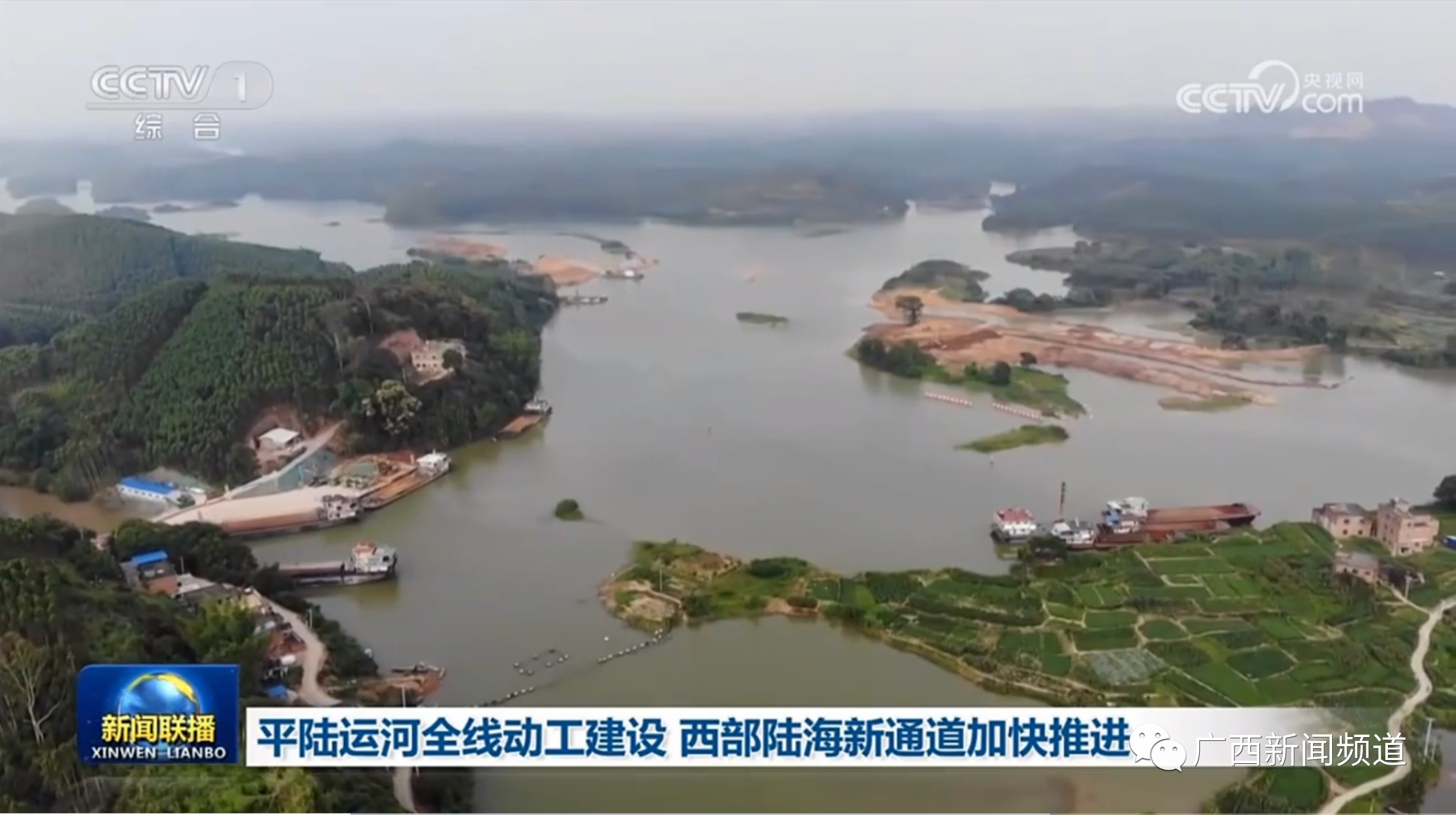 微信圖片_20230524102624.png