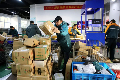 3月起，這些新規(guī)將影響你我生活！