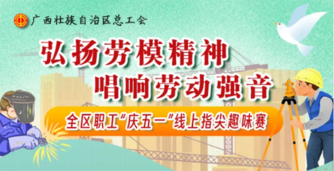 手指動(dòng)一動(dòng)，好禮來(lái)相送