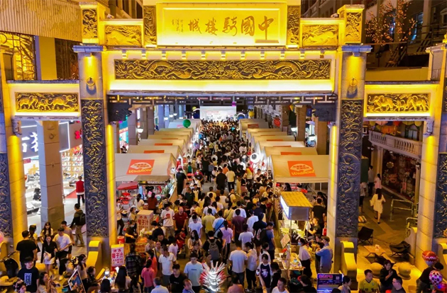 2024國際旅行商大會(huì)同款線路，一起打卡吧！