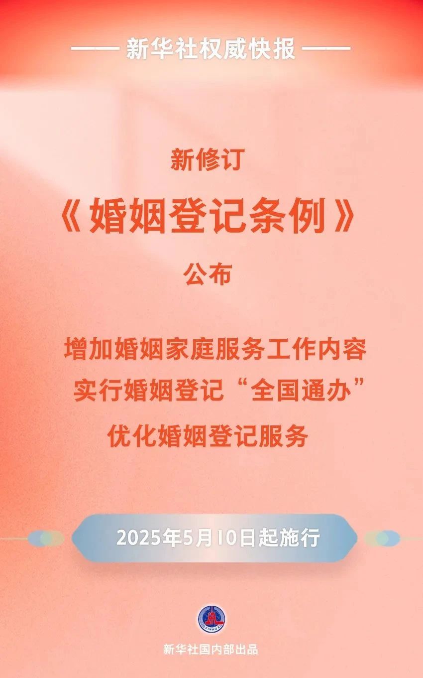 微信圖片_20250413165000.jpg