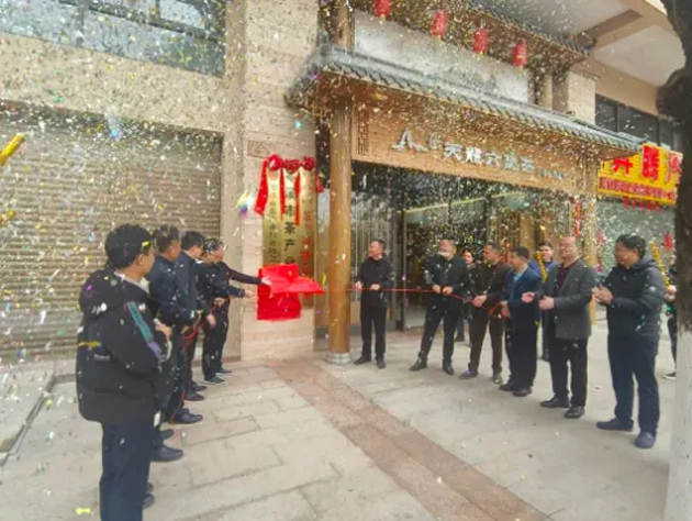 我市各級工會謀劃部署，以實干為要全力開創(chuàng)工作新局面