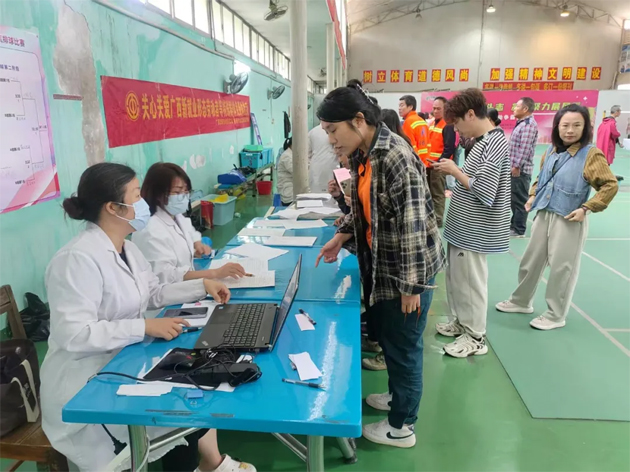 萬秀區(qū)總工會(huì)開展2025年新就業(yè)形態(tài)勞動(dòng)者群體免費(fèi)體檢活動(dòng)