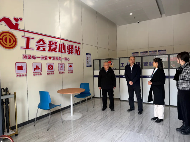 梧州市總工會(huì)深入基層工會(huì)開(kāi)展宣講和調(diào)研活動(dòng)