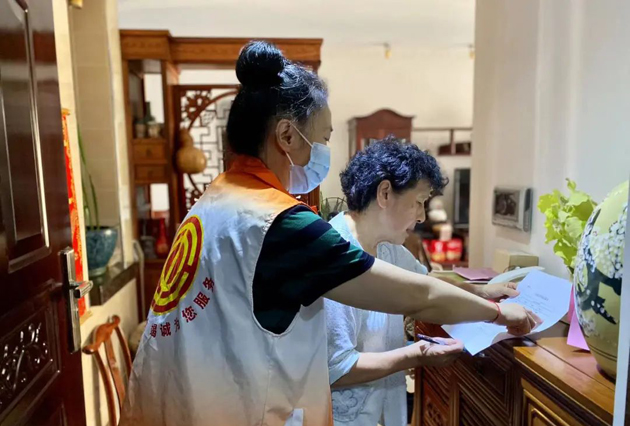 【文明城市創(chuàng)建】入戶大走訪，文明入人心